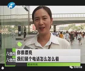 有关人士爆料朱旺的视频,揭秘背后惊人真相